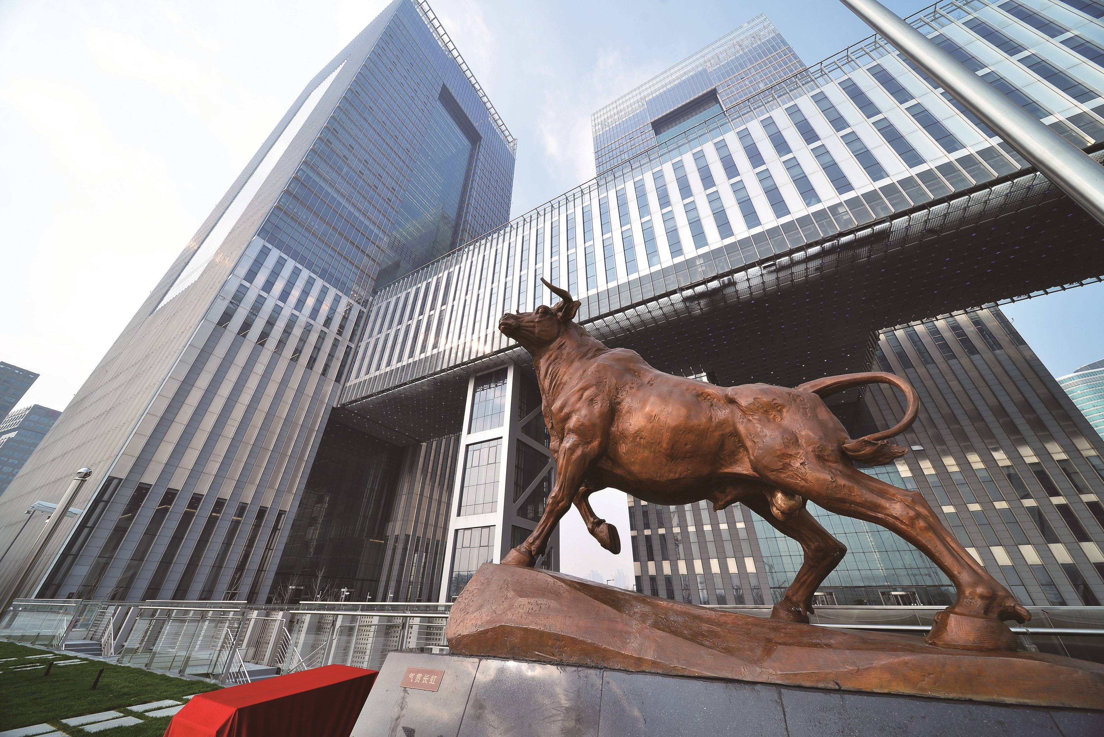 进一步支持发行科创债！上交所发布