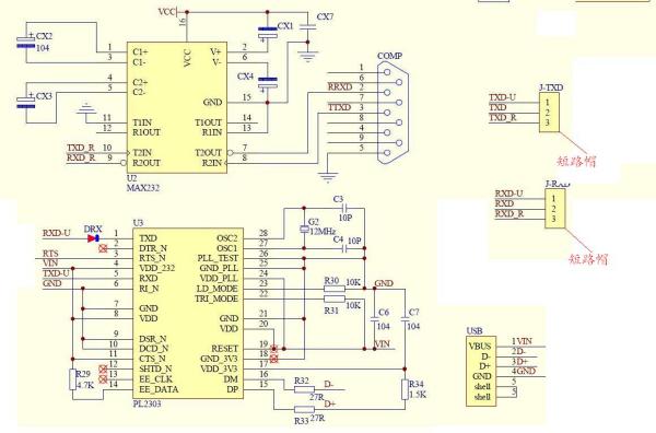 帝奥微获得发明专利授权：“一种高精度LIN通讯自动波特率匹配电路及匹配方法”