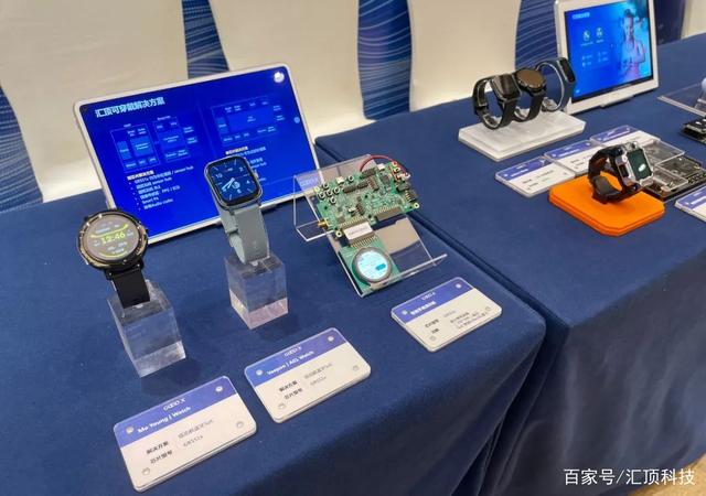 汇顶科技获得发明专利授权：“一种飞行时间TOF摄像模组及电子设备”