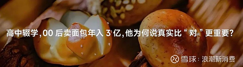 吴清：为每只基金设立清晰的业绩比较基准