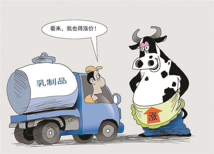 开特股份涨5.00%，股价创历史新高