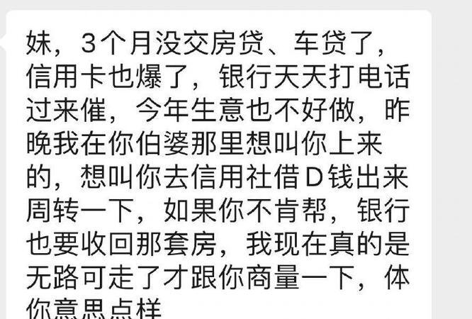 汽车金融迎利好！定向降准，不再需要存款准备金