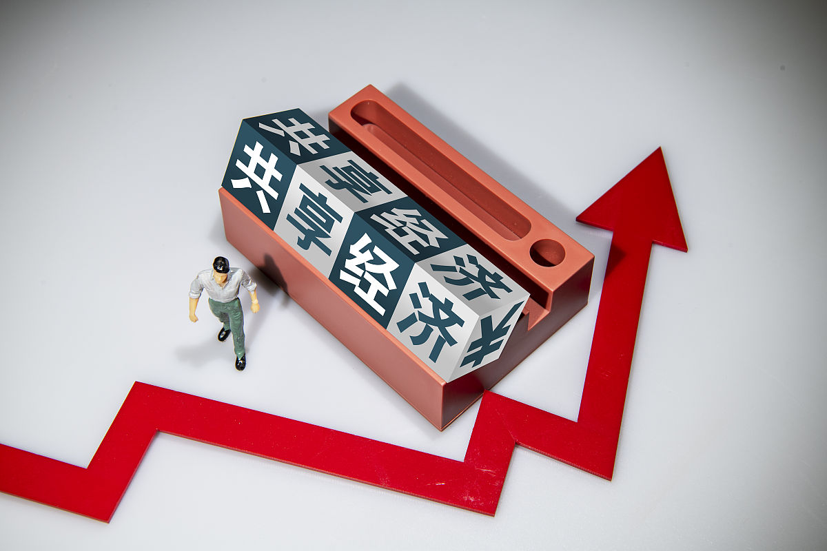 超2000亿！长期股票投资试点改革加速 险资积极入市