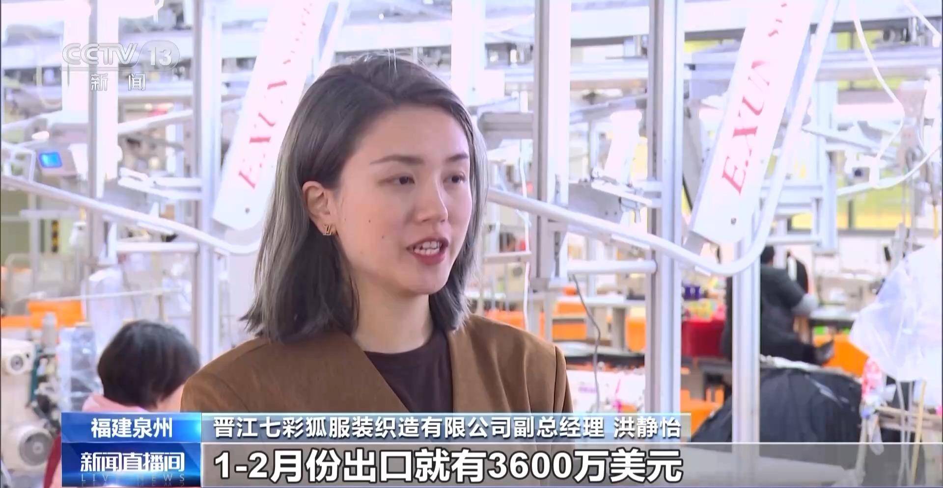 一季度海苔出口创历史新高，美中出口均增长