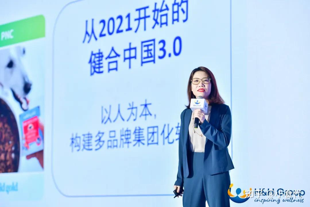 对话众安银行新任CEO吴忠豪：希望年内尽快推出港股交易服务