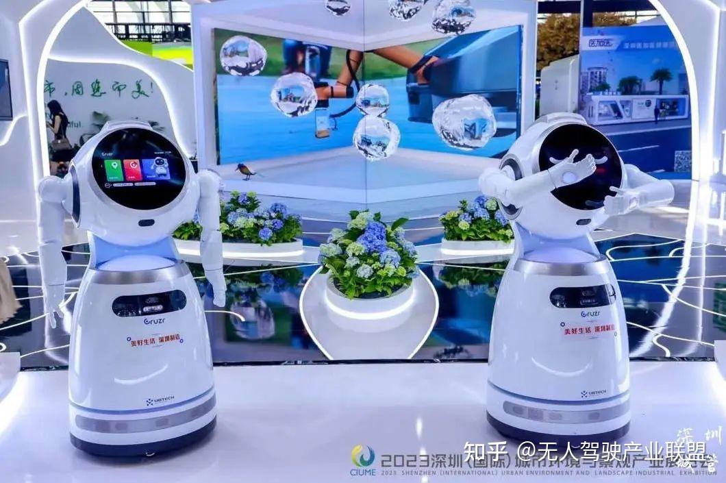 广东：大力推进“人工智能+消费” 组织开展“机器人+”行动