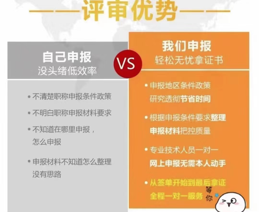 双降政策落地 货币政策带动债市向好 | 机构要评
