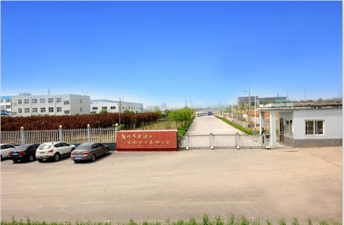 康达新材成立新公司 含生物基材料业务