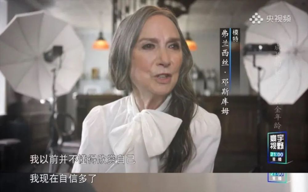 超4000万元和解金，美奥种业拟与海外种业公司签订备忘录和解