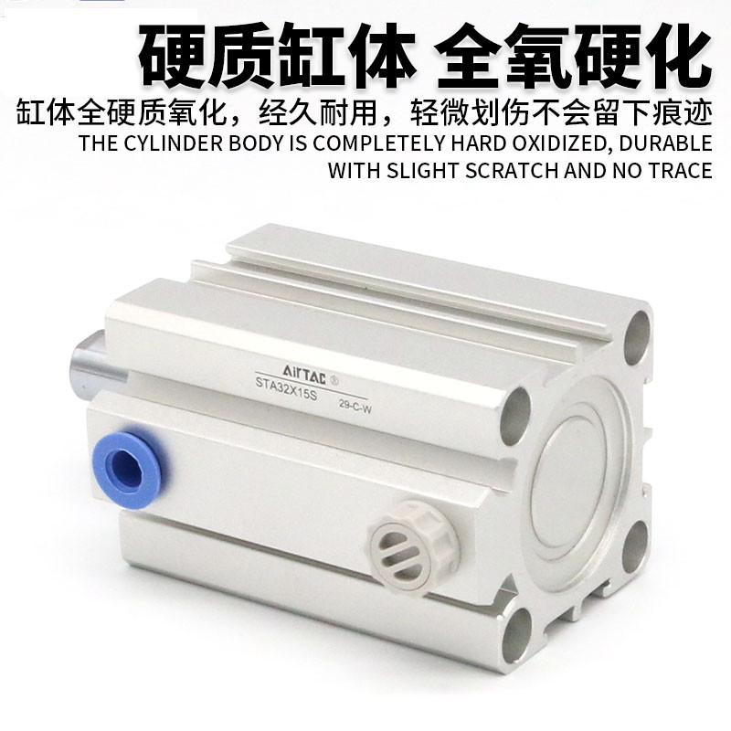 *ST庚星录得4天3板