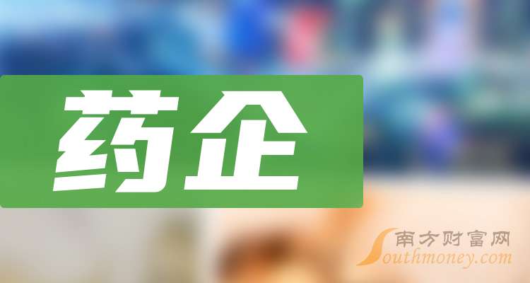 嵘泰股份跌8.16%，3机构现身龙虎榜