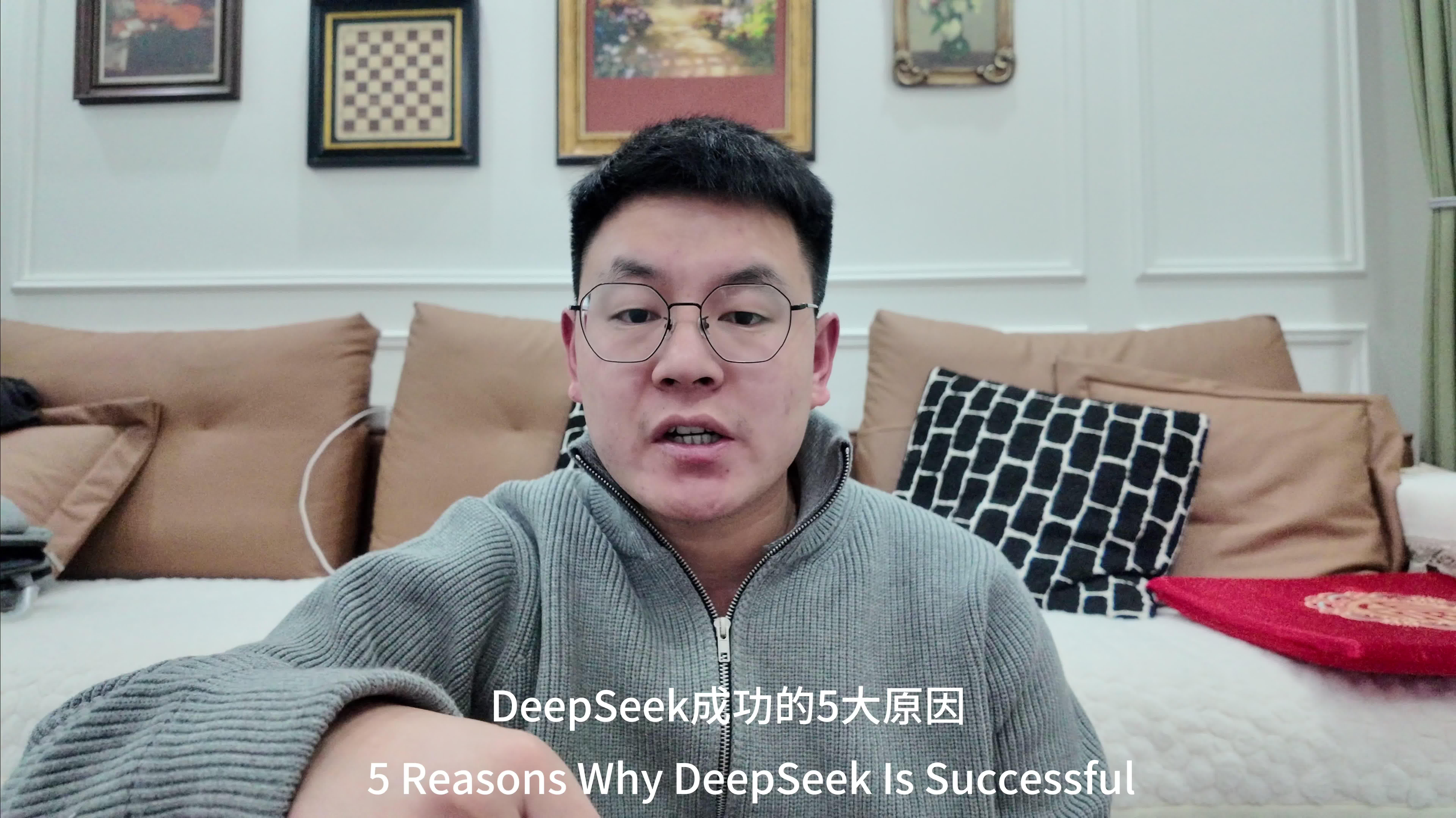 浦发银行部署DeepSeek大模型;马斯克称将审计美黄金储备丨金融早参