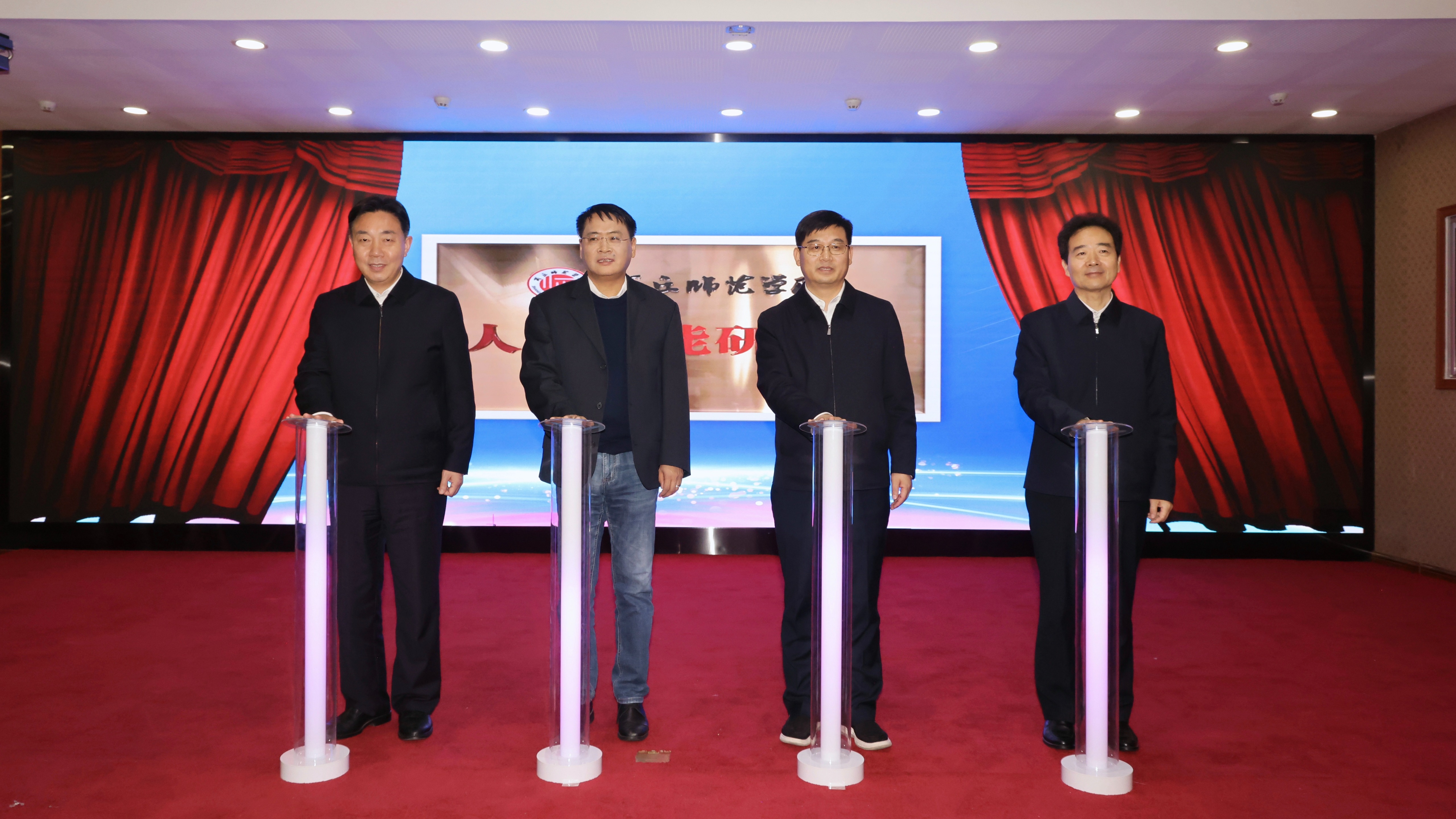 香港科技大学成立人工智能研究院