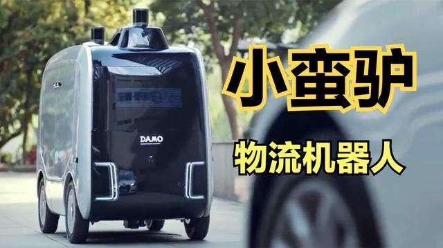 刚刚！阿里，新动向来了！