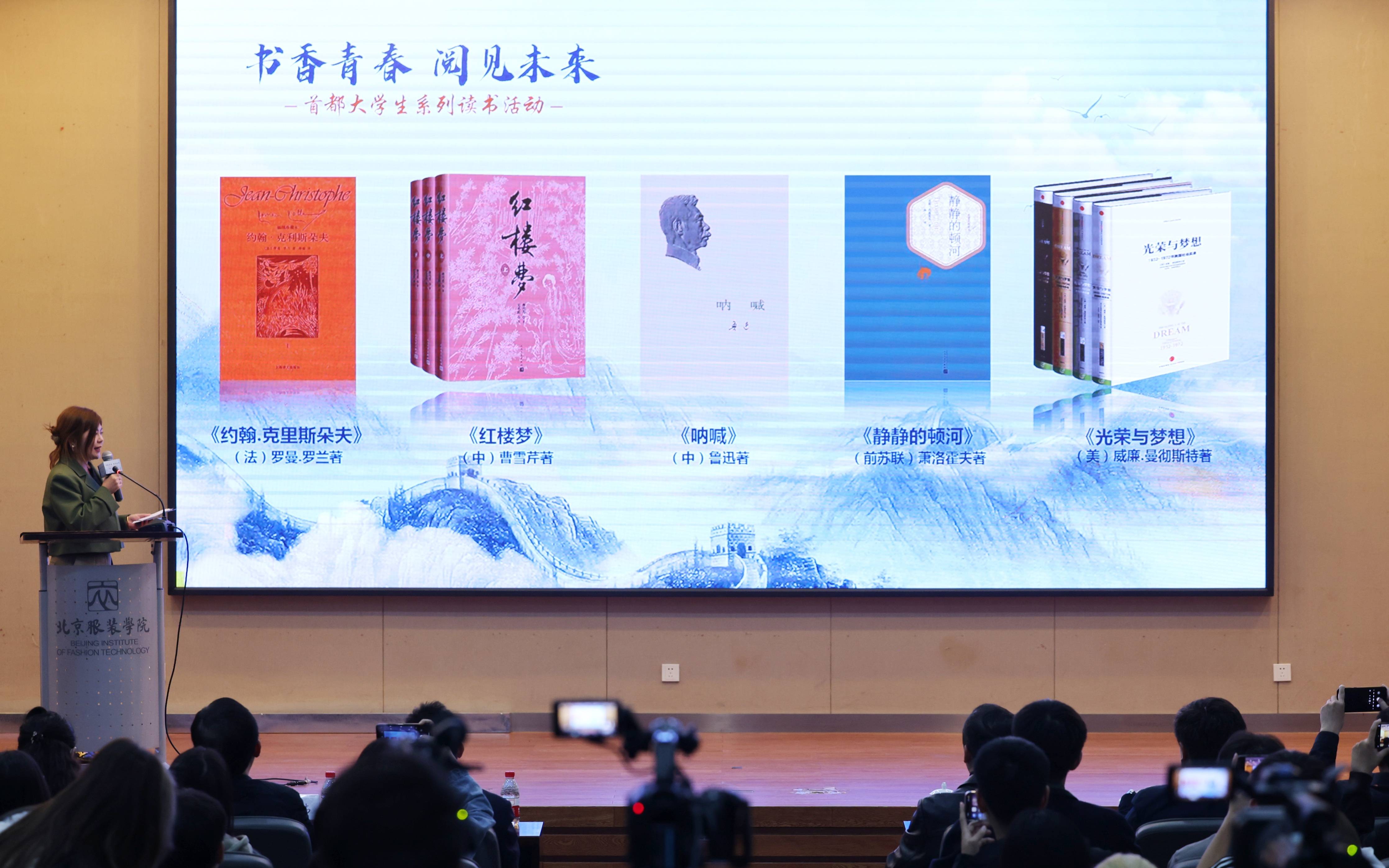 政策引领与市场共振 中国ESG生态迎来关键时刻