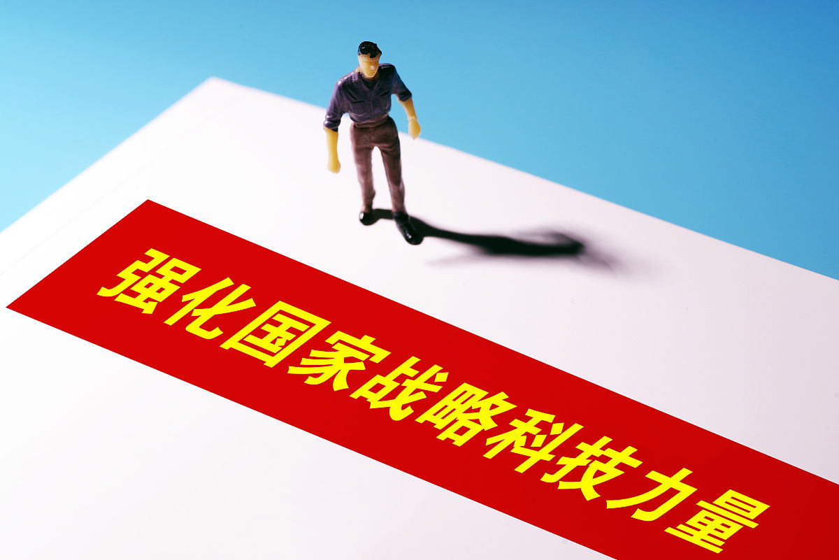 关税冲击下的一季度中国外贸：成绩亮眼、民营占先