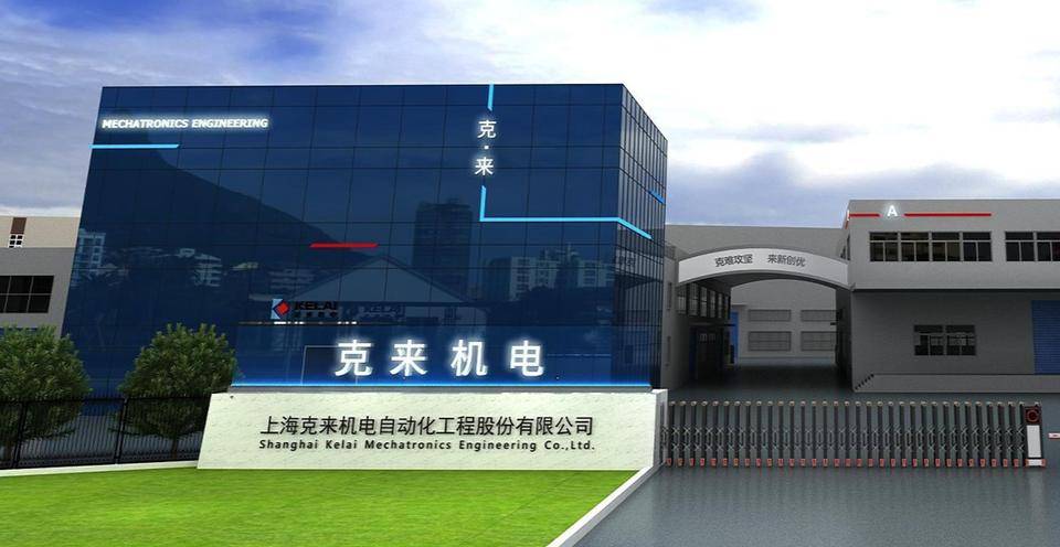 晋拓股份：机器人零部件一直是公司重要业务板块