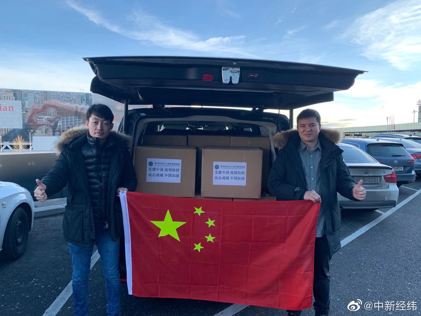 迪拜商会成立斯洛伐克商业理事会