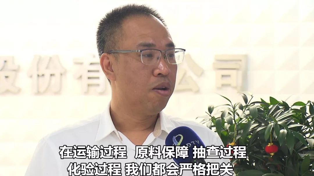 直击上海国有控股上市公司集体业绩说明会：开展估值提升行动 加快推进国资布局结构优化