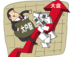 瑞丰新材：股东中石化资本计划减持公司股份不超过约292万股