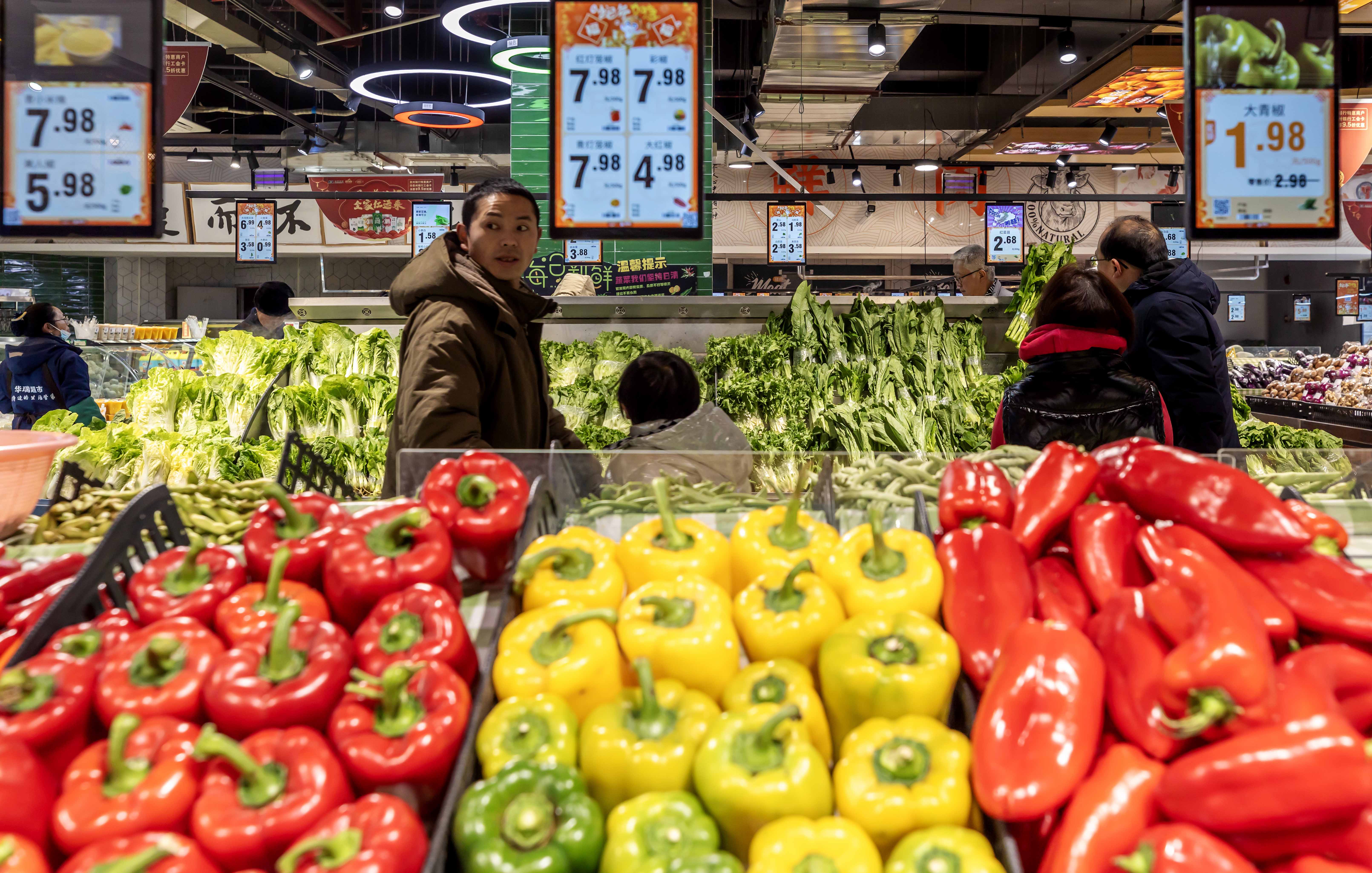 国家统计局：2025年4月份居民消费价格同比下降0.1%