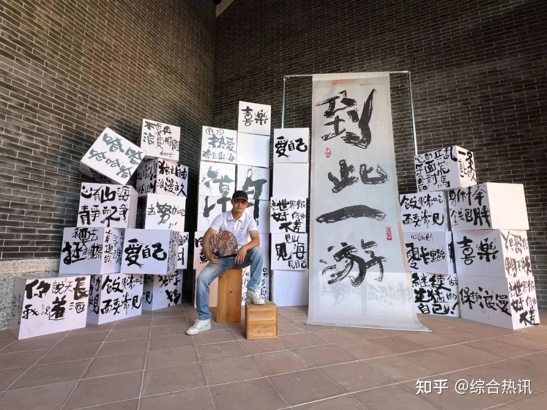 “塱头实验”国际首秀：塱头乡村振兴项目亮相威尼斯双年展