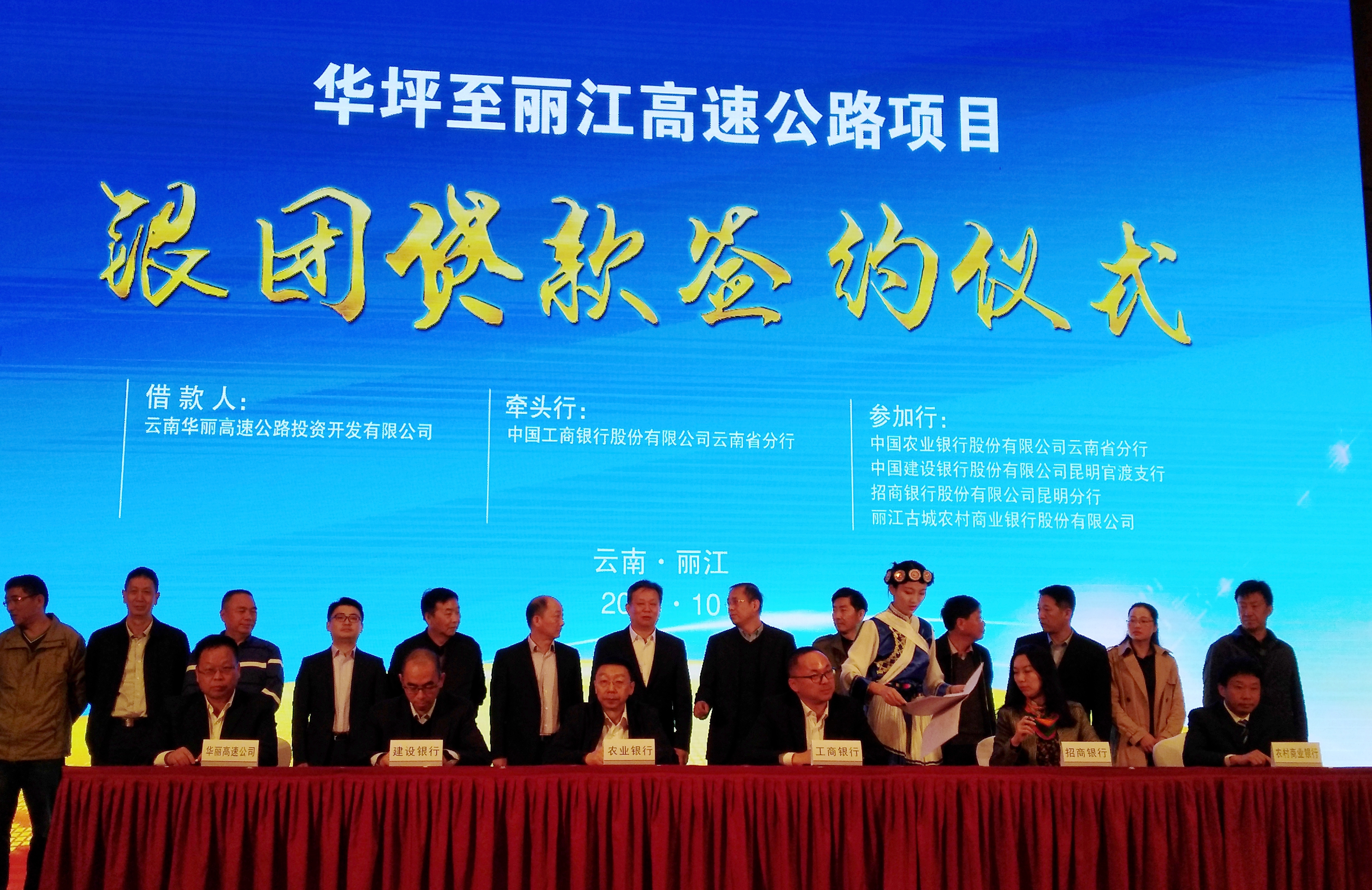 工商银行获得发明专利授权：“一种项目文件的拓扑关系展示方法及装置”