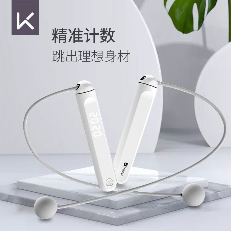 大华股份获得发明专利授权：“跳绳计数方法、电子设备以及存储介质”