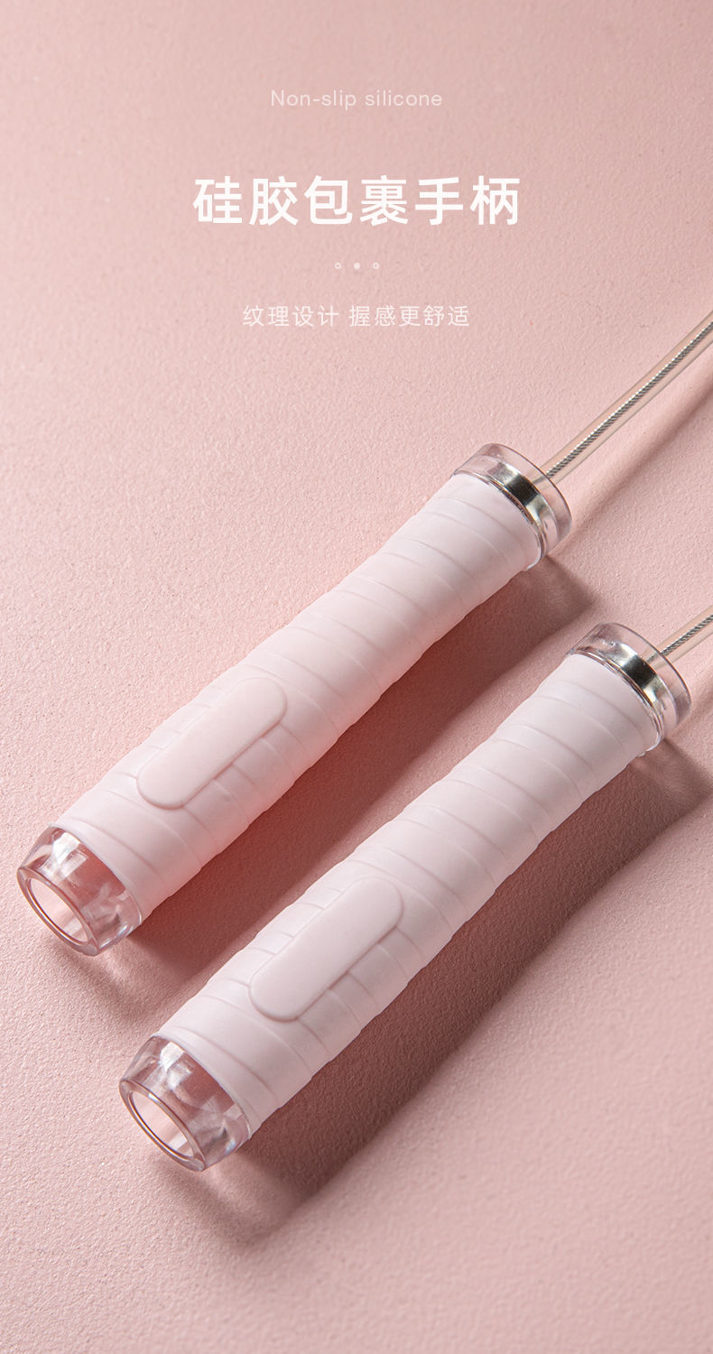 大华股份获得发明专利授权：“跳绳计数方法、电子设备以及存储介质”