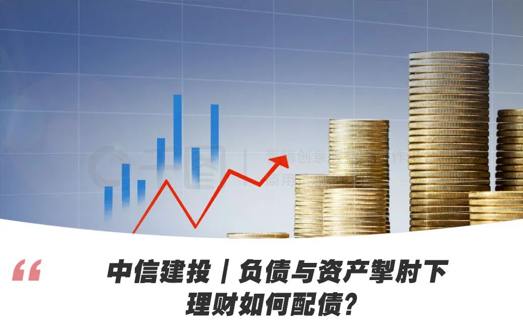 中信建投证券成功发行首期科技创新公司债