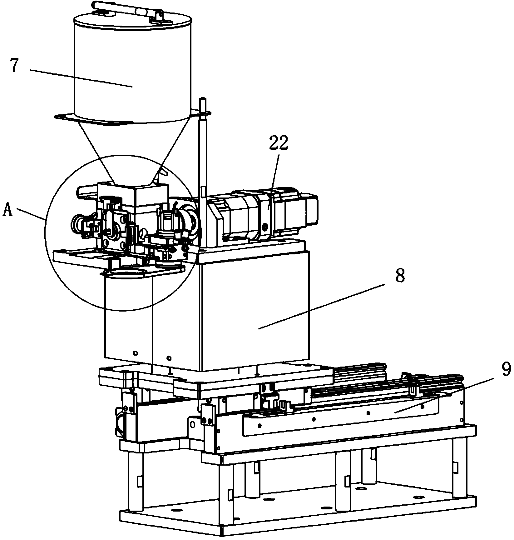 博众精工获得实用新型专利授权：“一种弹夹式插磁钢机构及插磁钢设备”