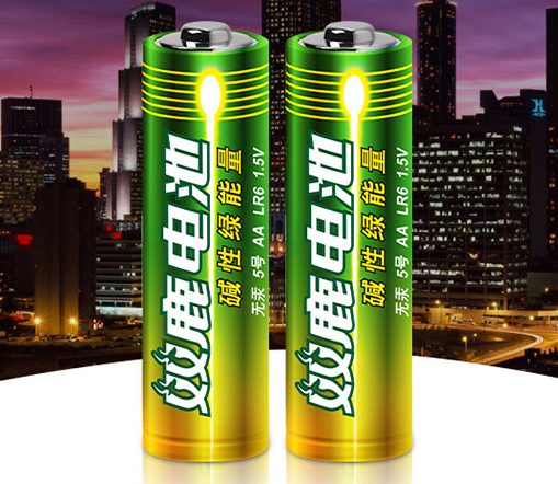 马钢预镀镍电池钢首试成功 力争年内实现批量化供货