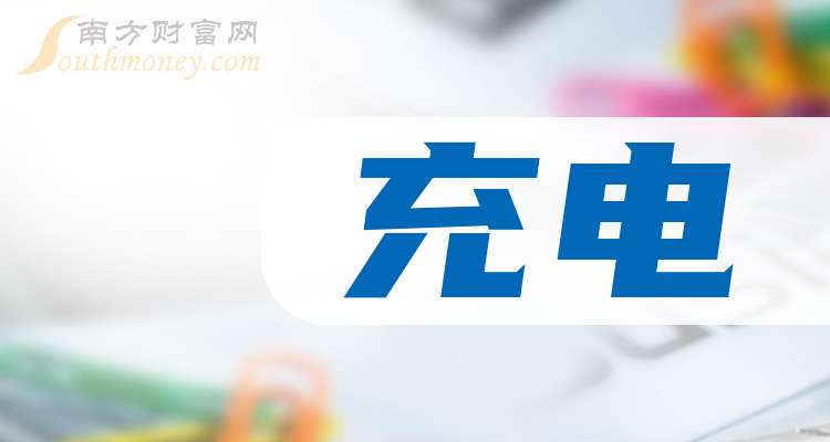 利比里亚全额缴纳710万美元2025年国际海事组织会费