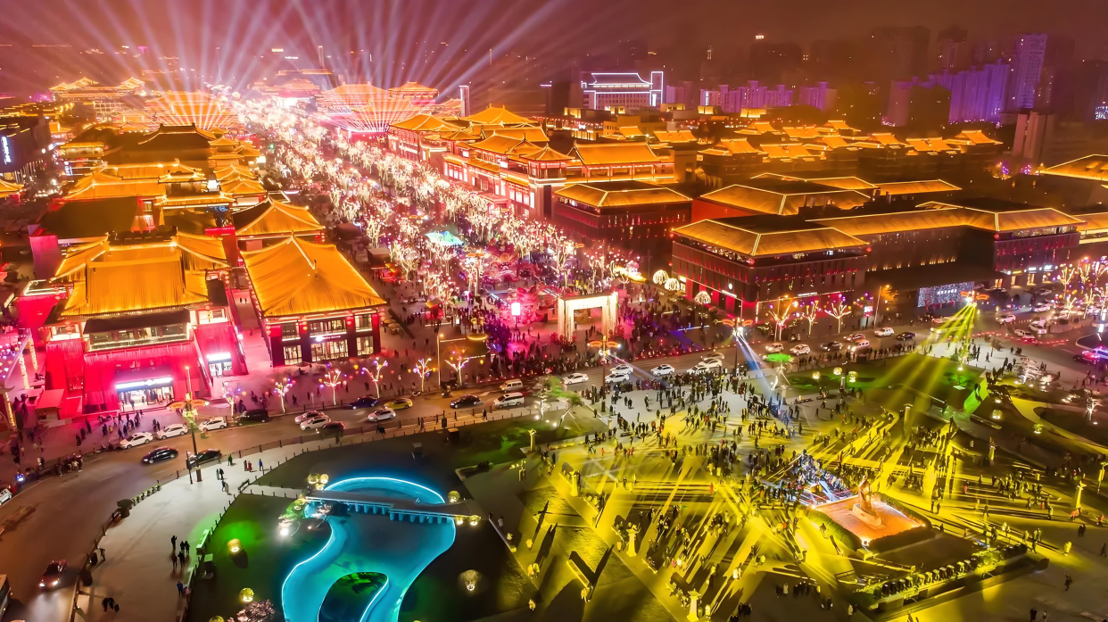 曲江文旅：控股股东所持4.7%公司股份拟被拍卖