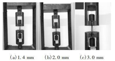 中国石化获得发明专利授权：“用于定位一组碳纤维复合棒的夹具及其夹装方法”