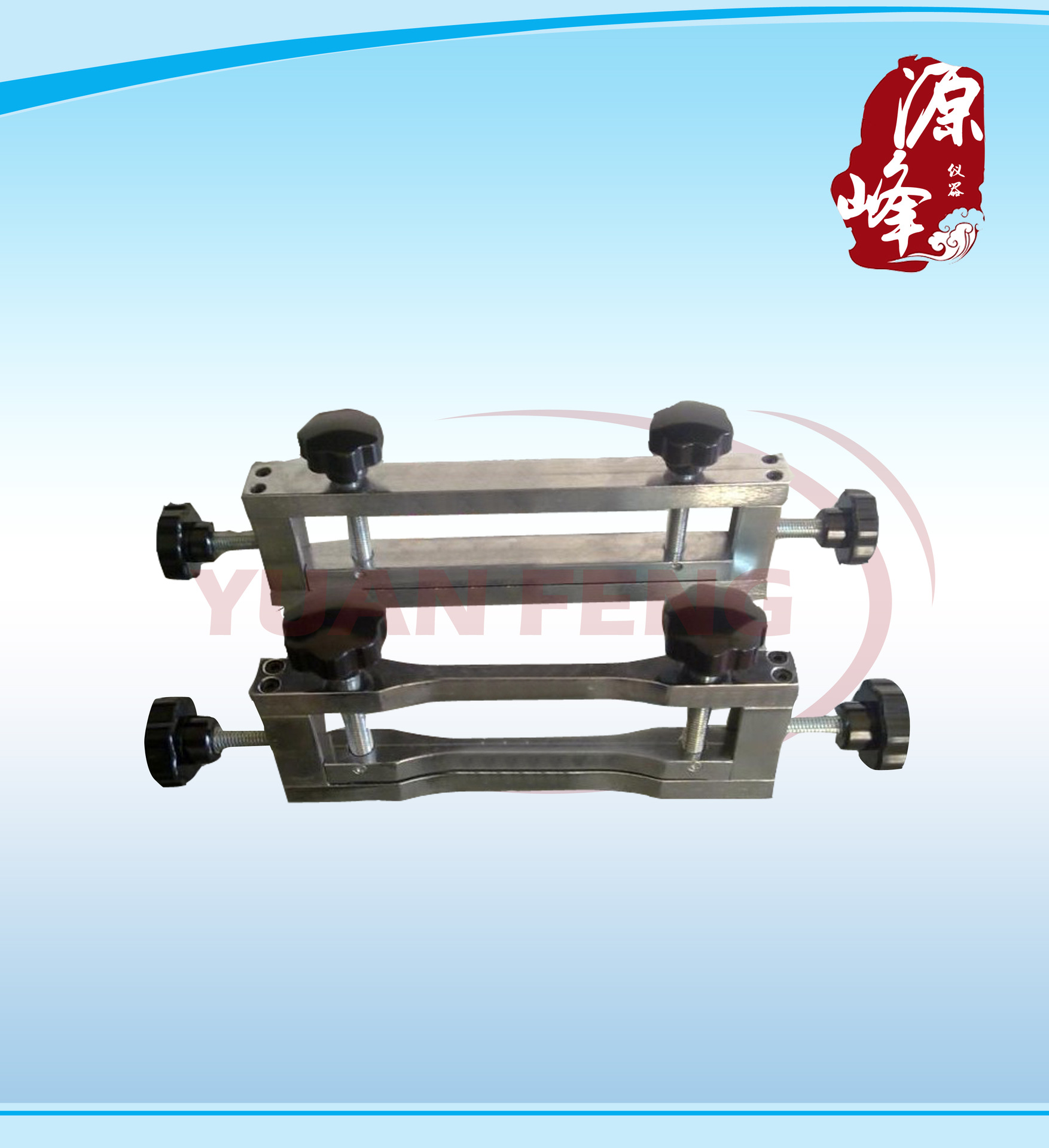 明志科技获得发明专利授权：“一种多工艺试样制芯机”