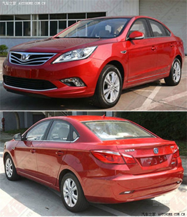 长安汽车获得发明专利授权：“混动车升降压模块过流保护方法、系统、车辆及存储介质”