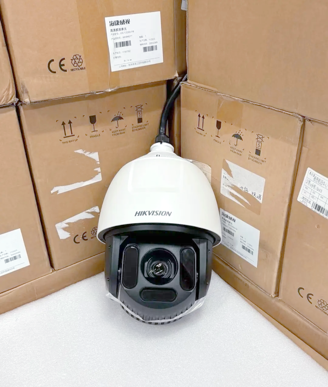 海康威视获得发明专利授权：“防爆音柱”