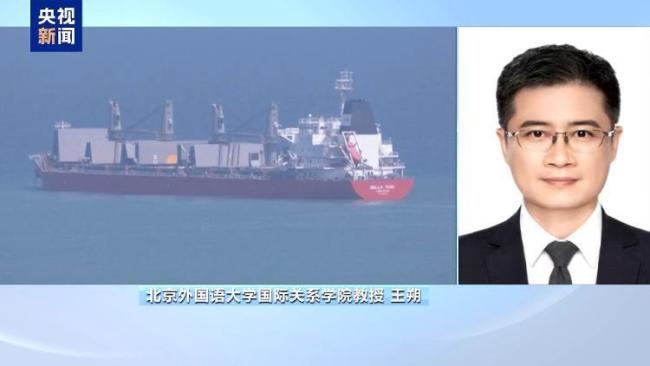 中美经贸高层会谈取得实质性进展，达成重要共识；泽连斯基：乌方已做好与俄会谈准备；汇源果汁回应唱衰言论；苹果降价超1000元丨每经早参