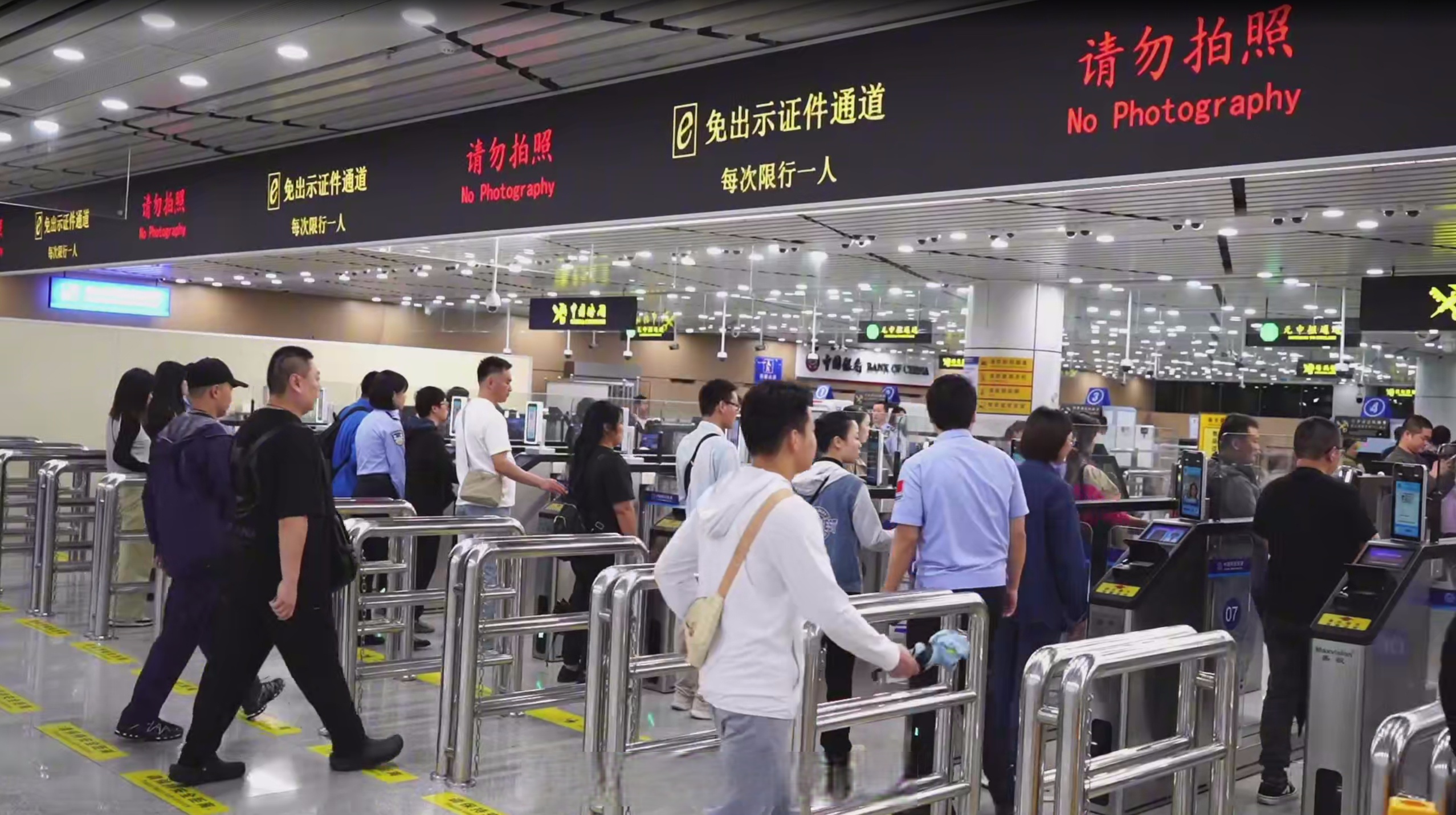 厦门口岸今年查验出入境旅客量突破200万人次