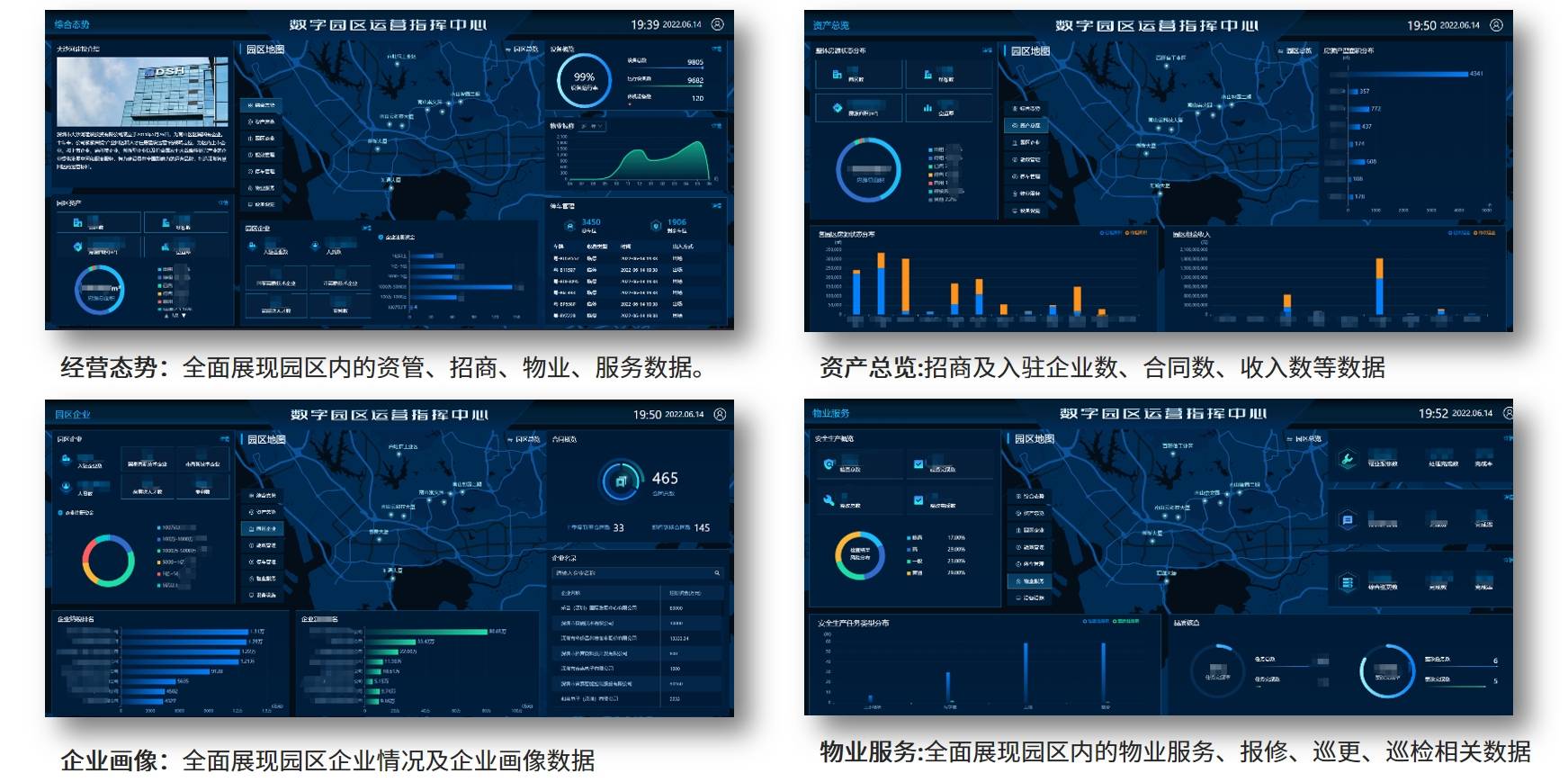 湖南联通云智产品体系全新升级 深度赋能AI时代多元化场景应用