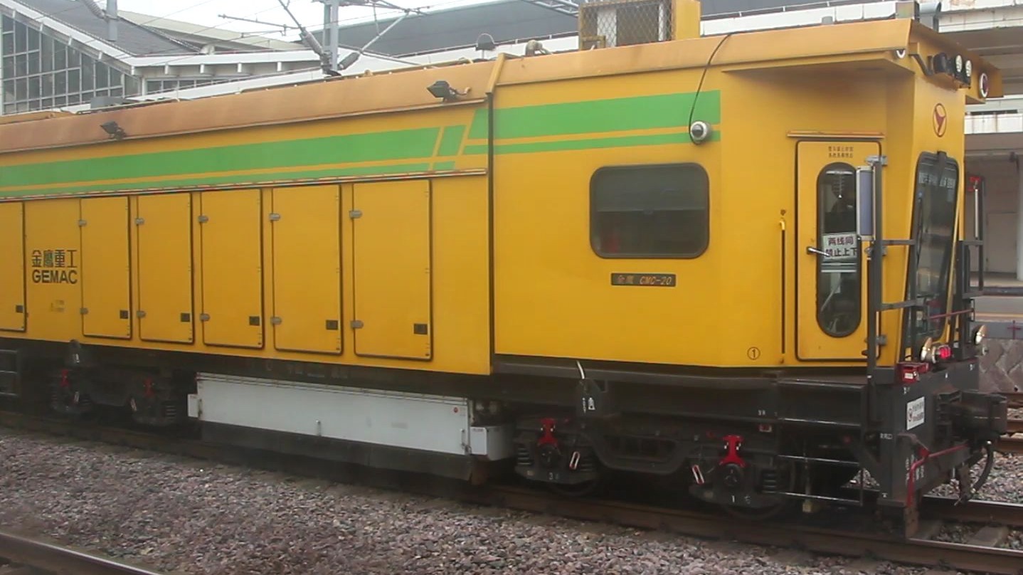 金鹰重工LG-4型接触网立杆作业车正式启程 助力铁路高效施工