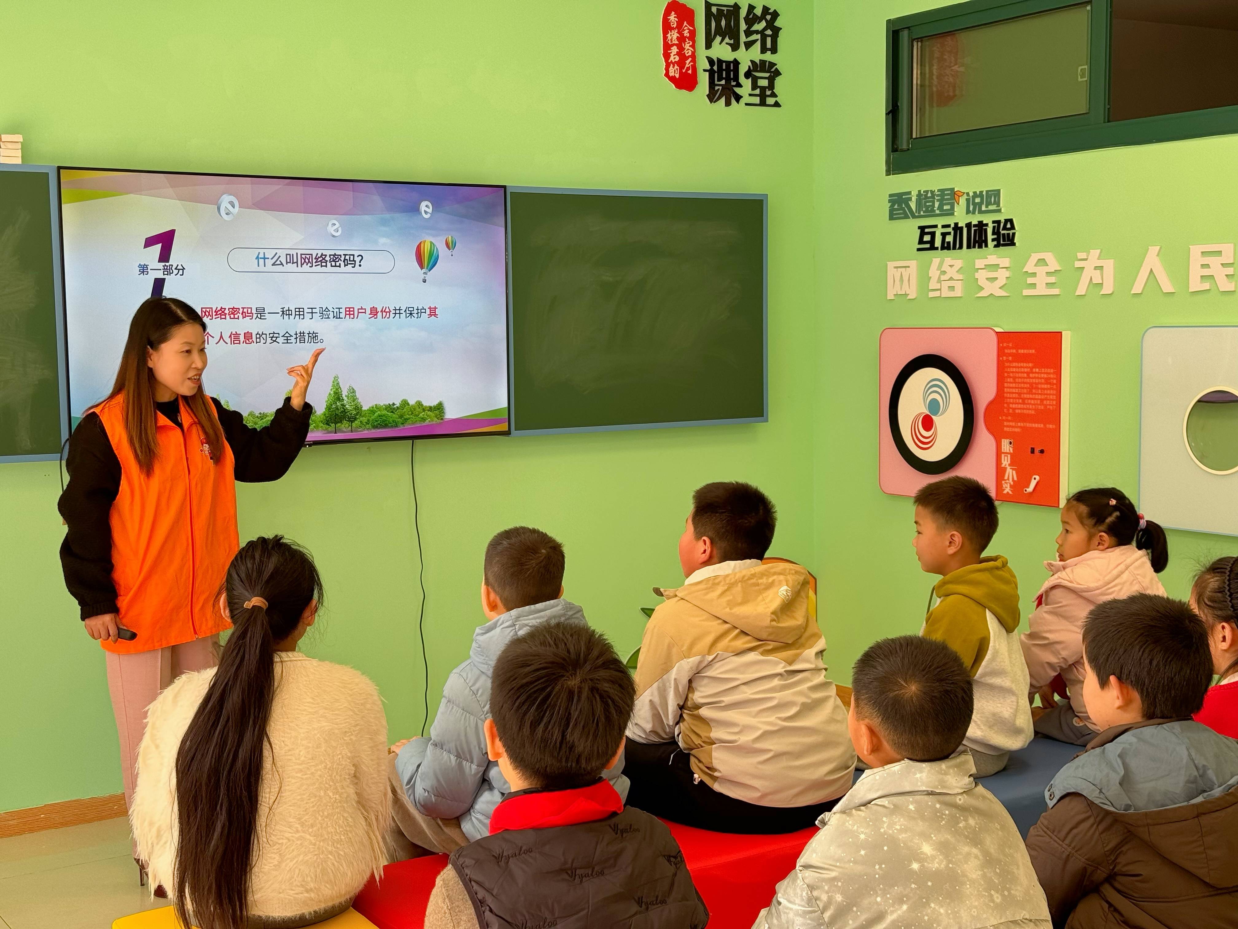 守护“随身而行”的安全