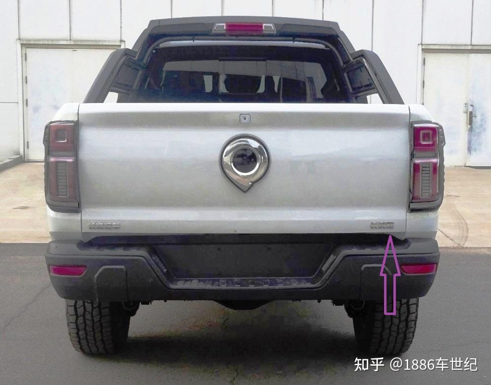 长城汽车获得实用新型专利授权：“前保险杠总成以及车辆”