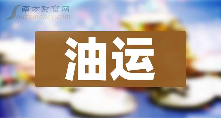 89只A股筹码大换手（5月12日）
