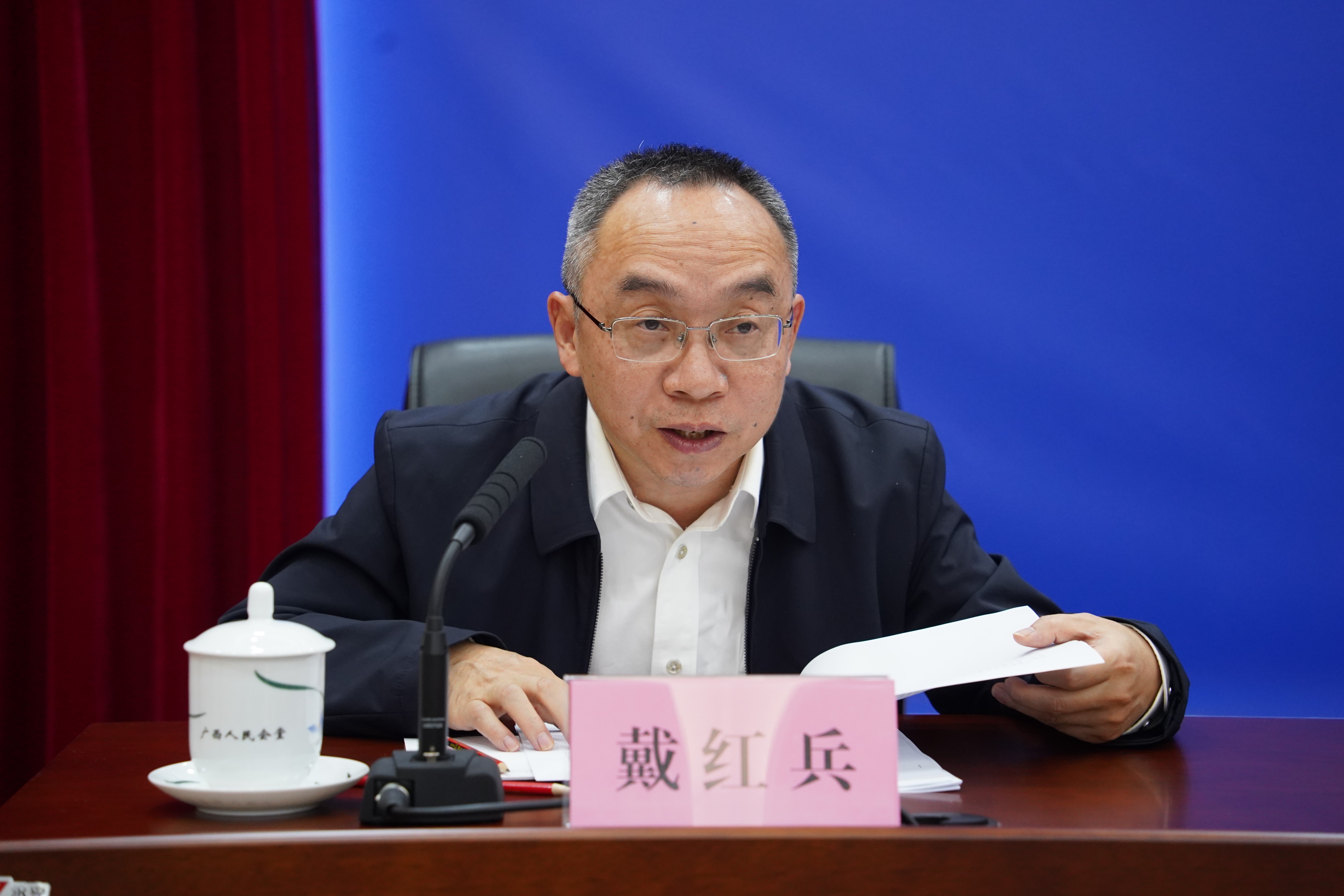 广西壮族自治区党委政法委副书记李文博接受审查调查