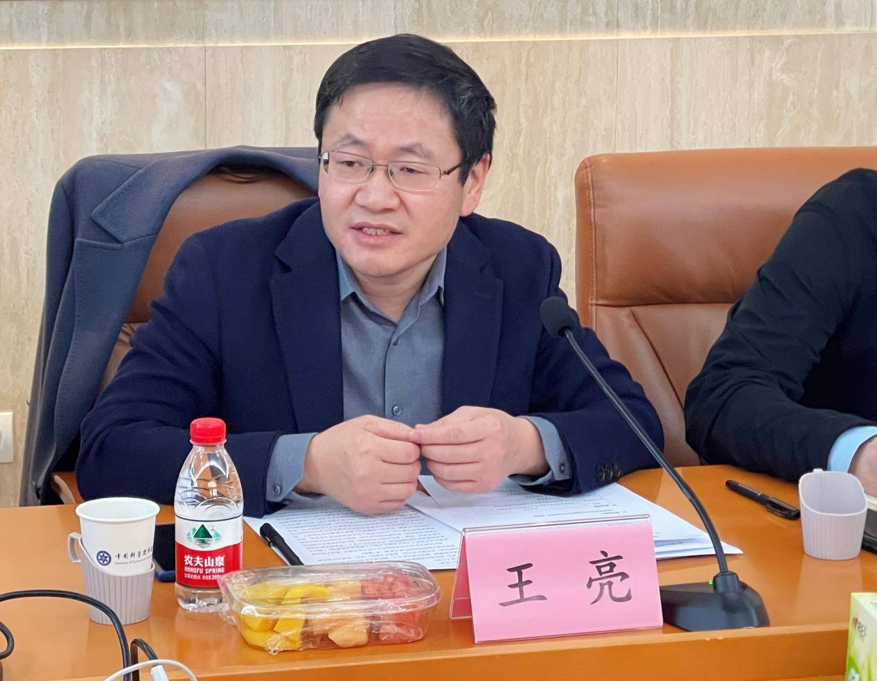 中小学人工智能通识教育有了指南