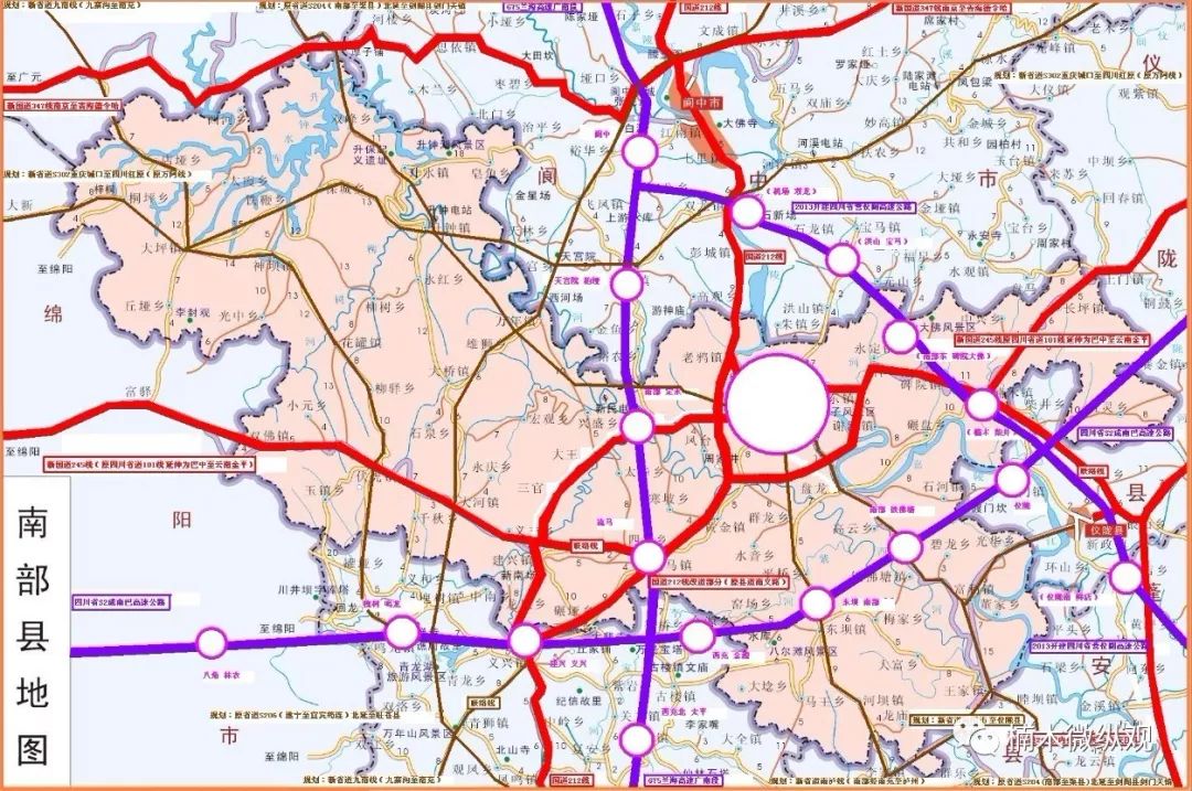 斯在南部省启动试点项目促进出口