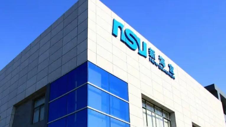 普利退：公司向深交所申请复核