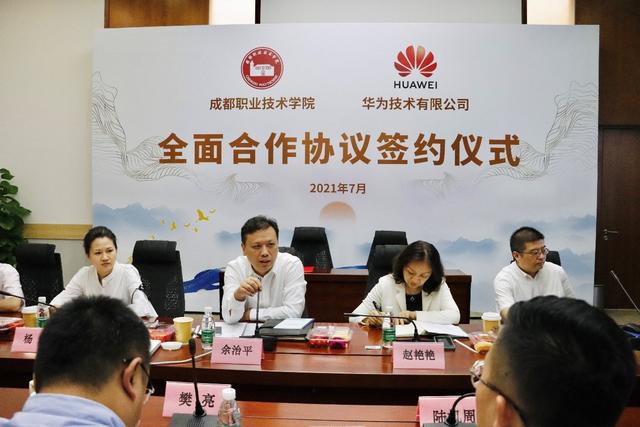 联创电子：目前公司与影石公司业务合作较少